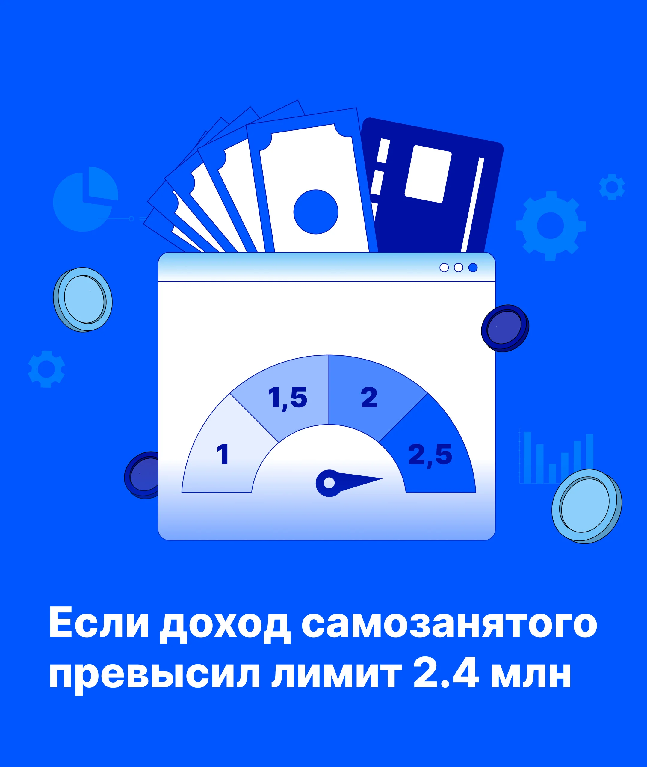 Card image 1