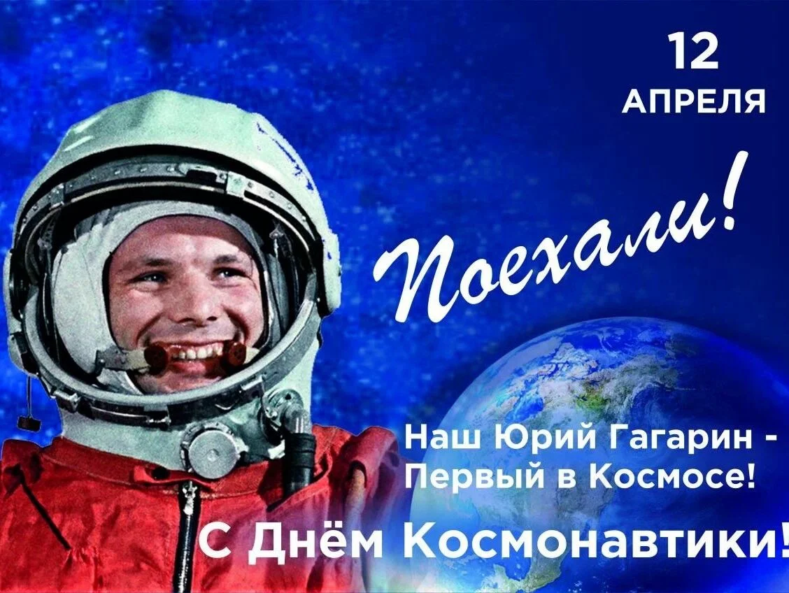Card image 1