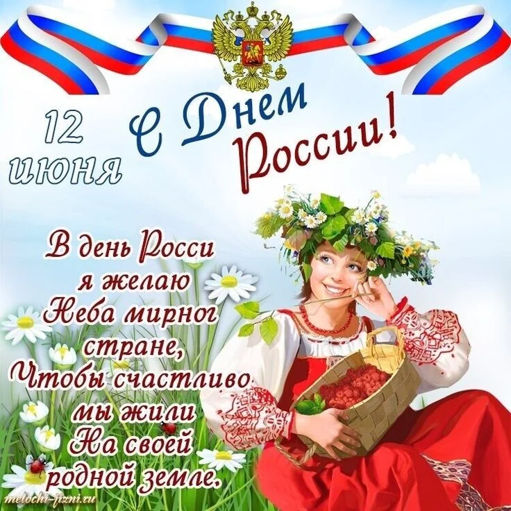Card image 1