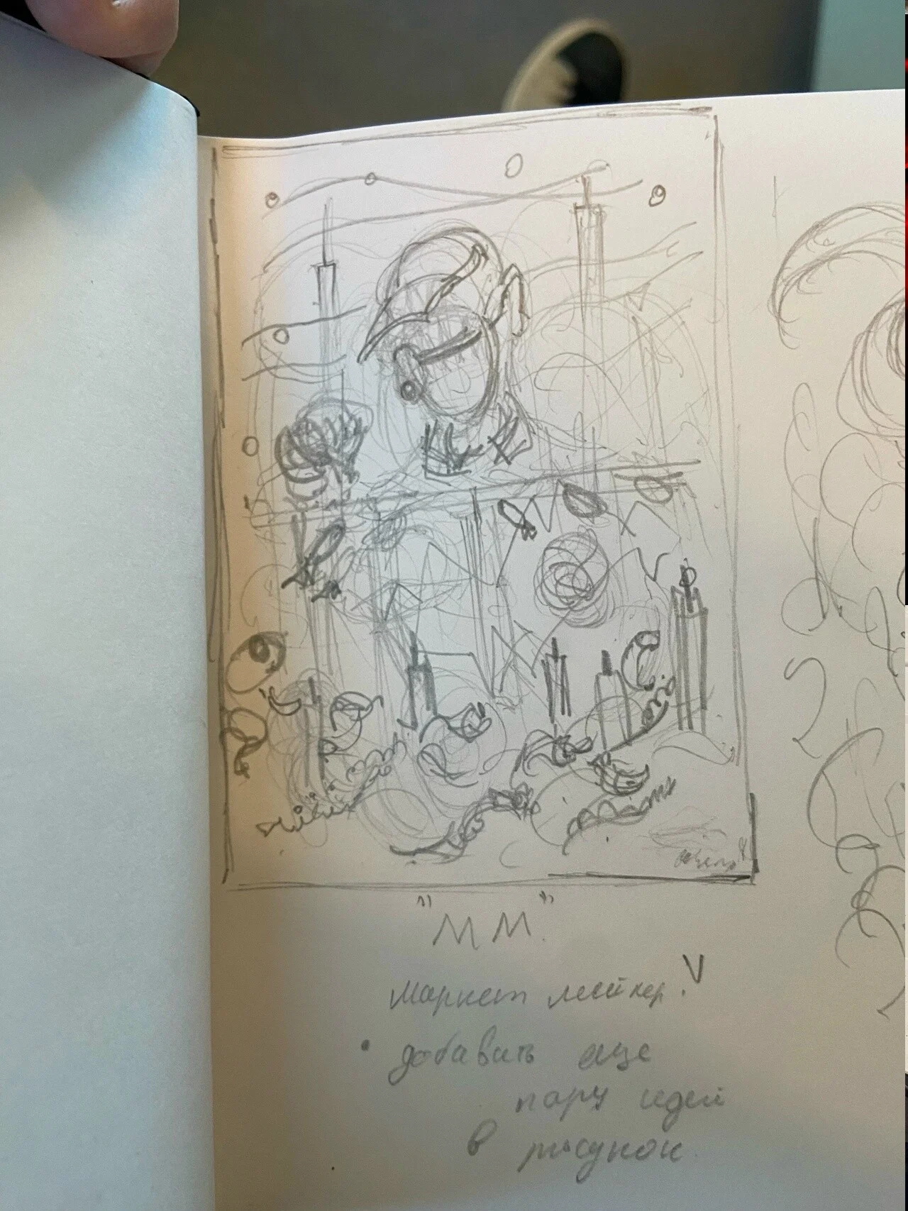 Card image 1