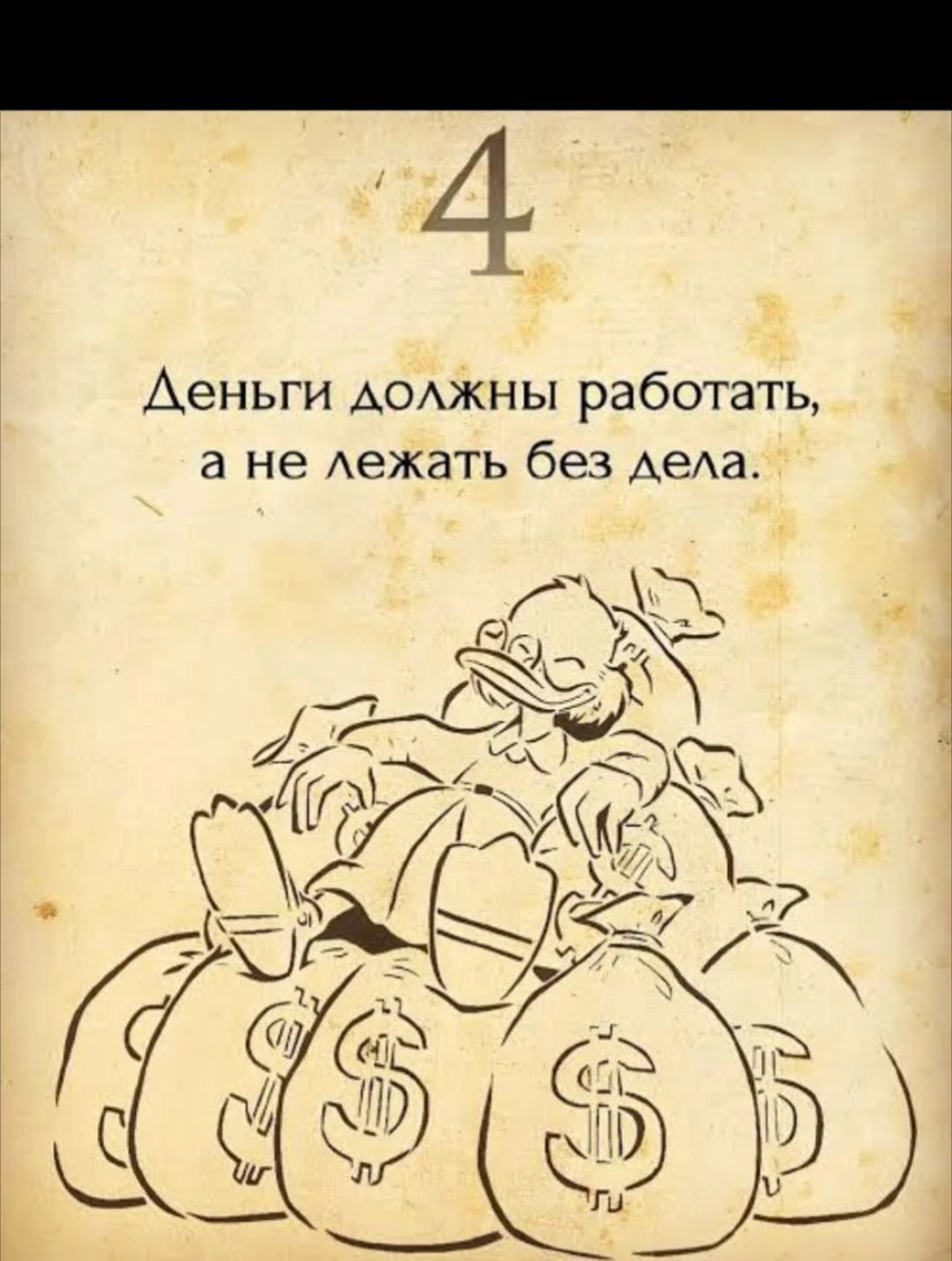 Card image 1