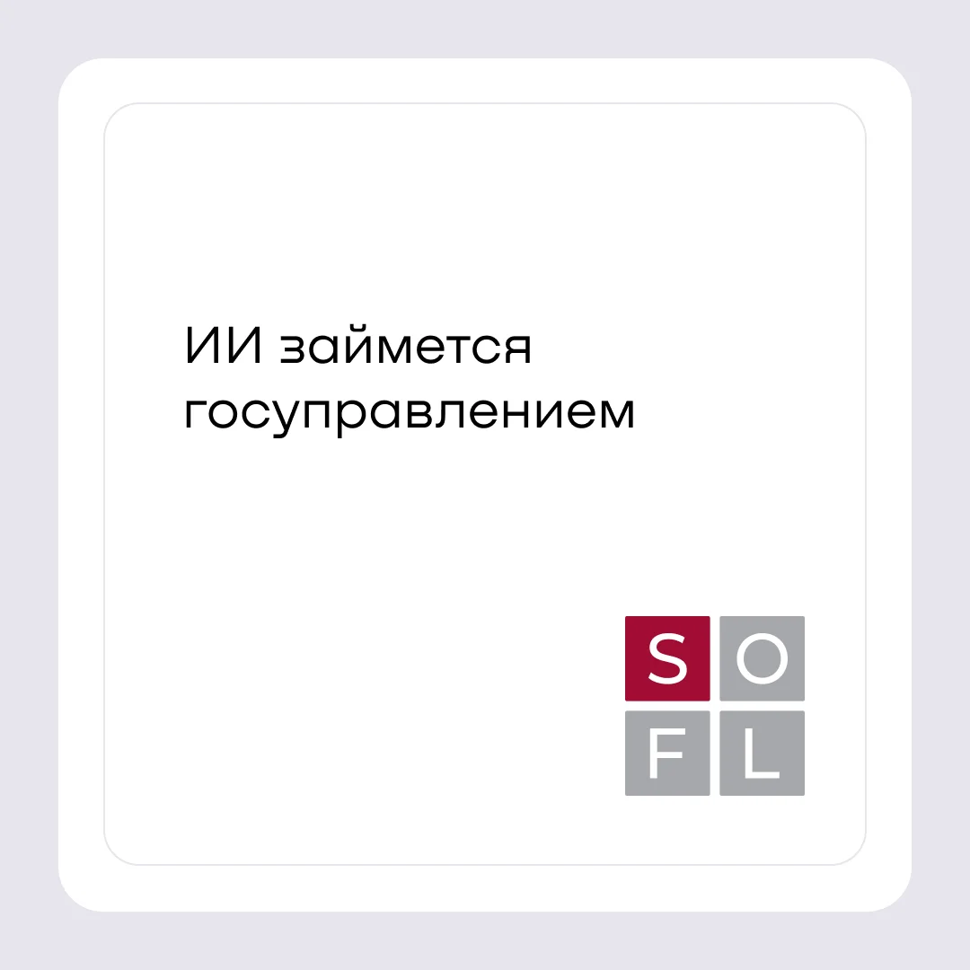 Card image 1