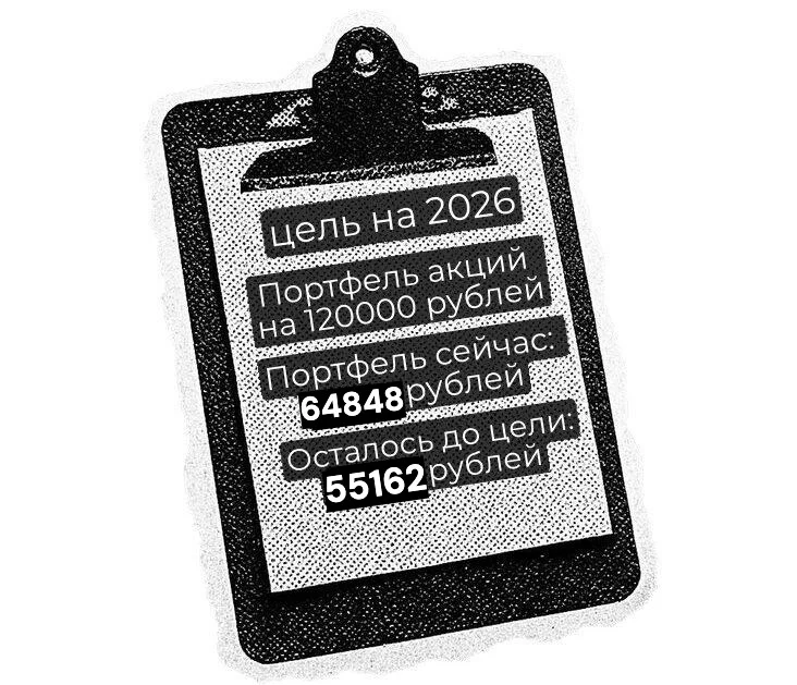 Card image 1