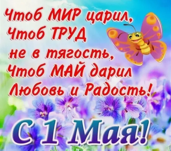 Card image 1