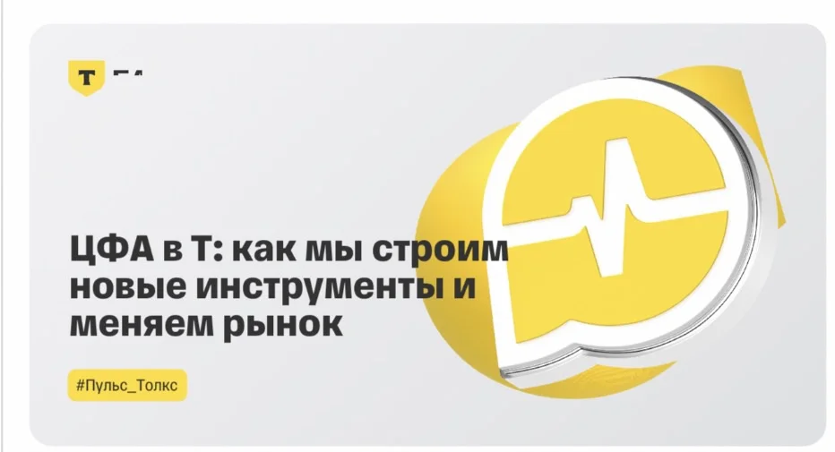 Card image 1