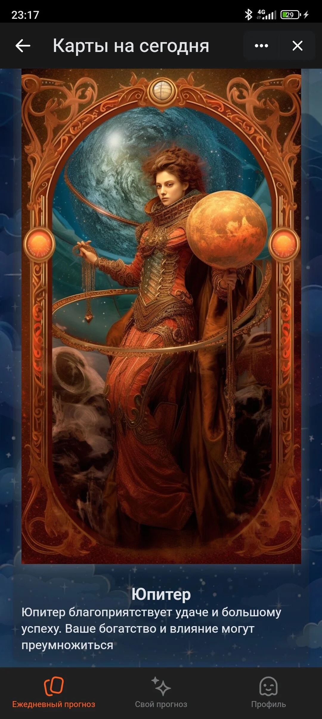 Card image 3