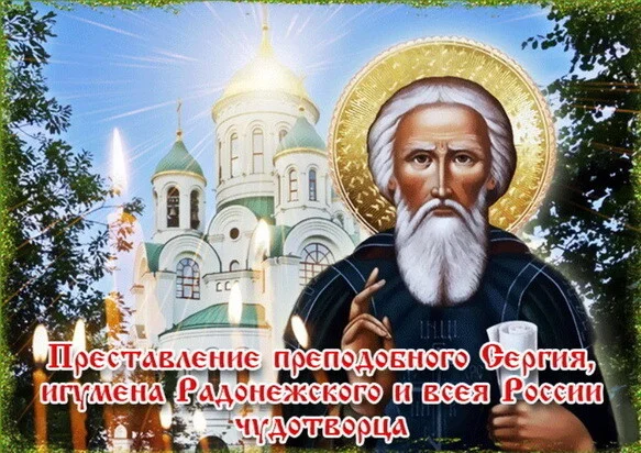 Card image 1