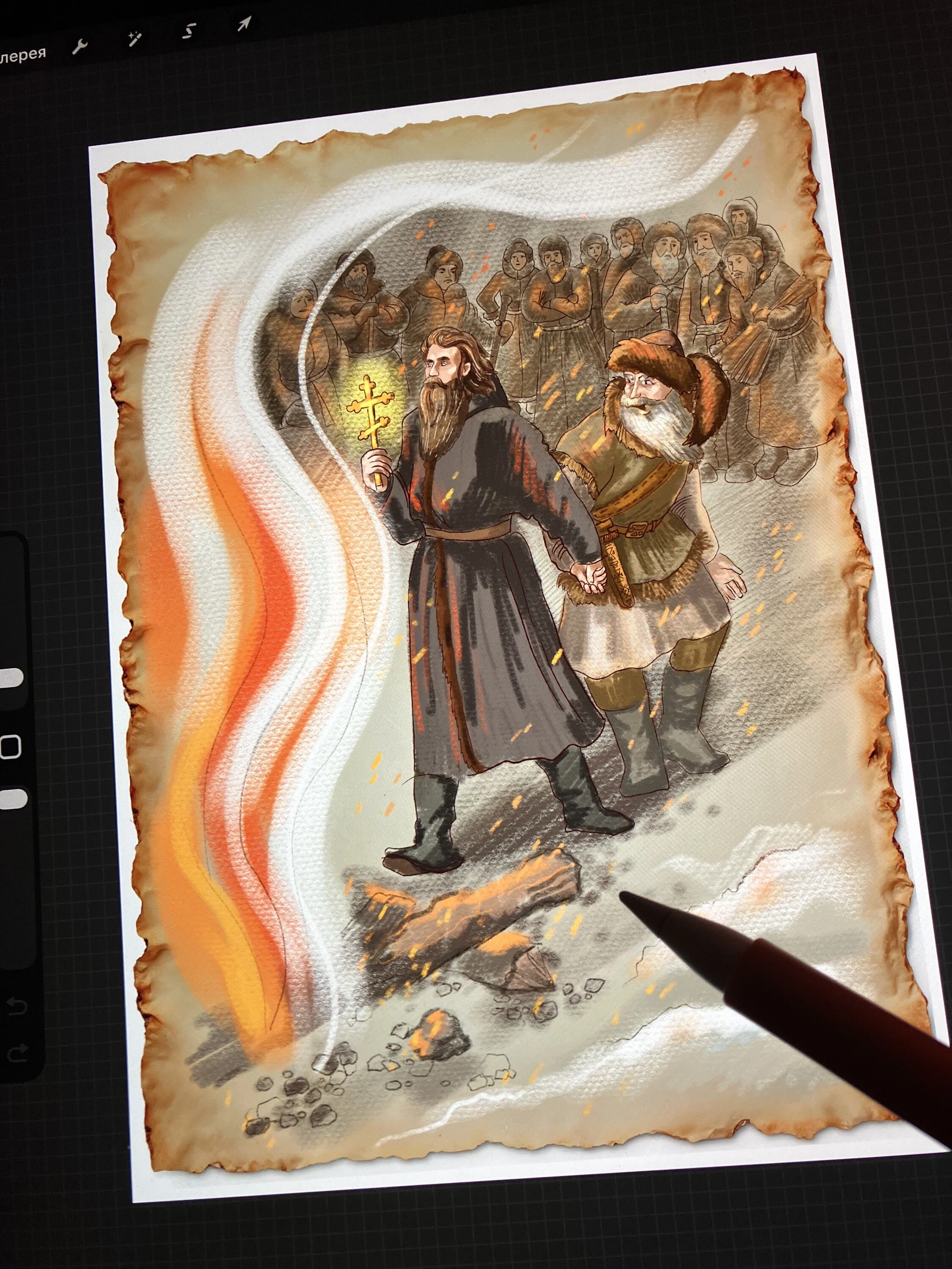 Card image 2