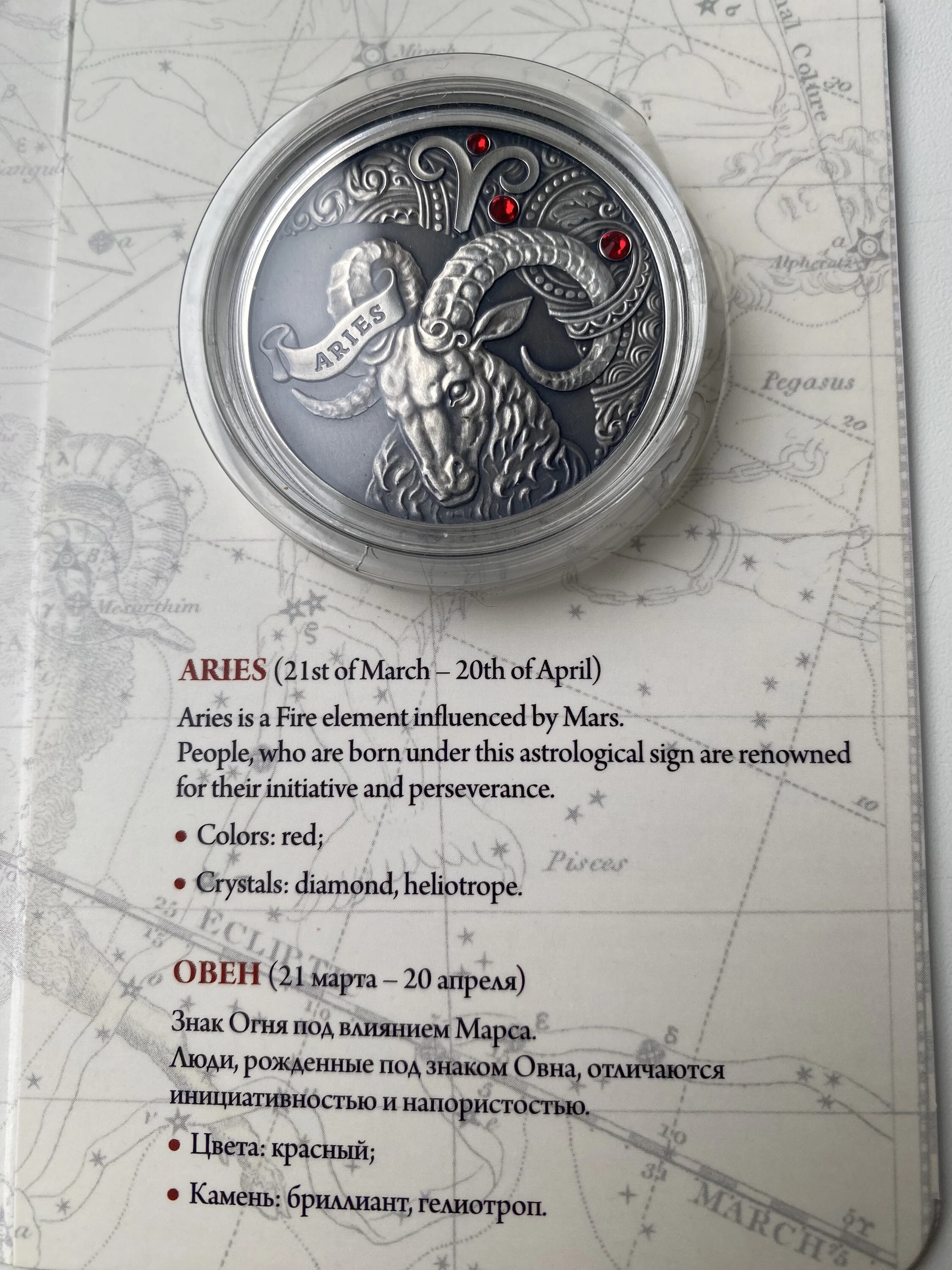 Card image 3