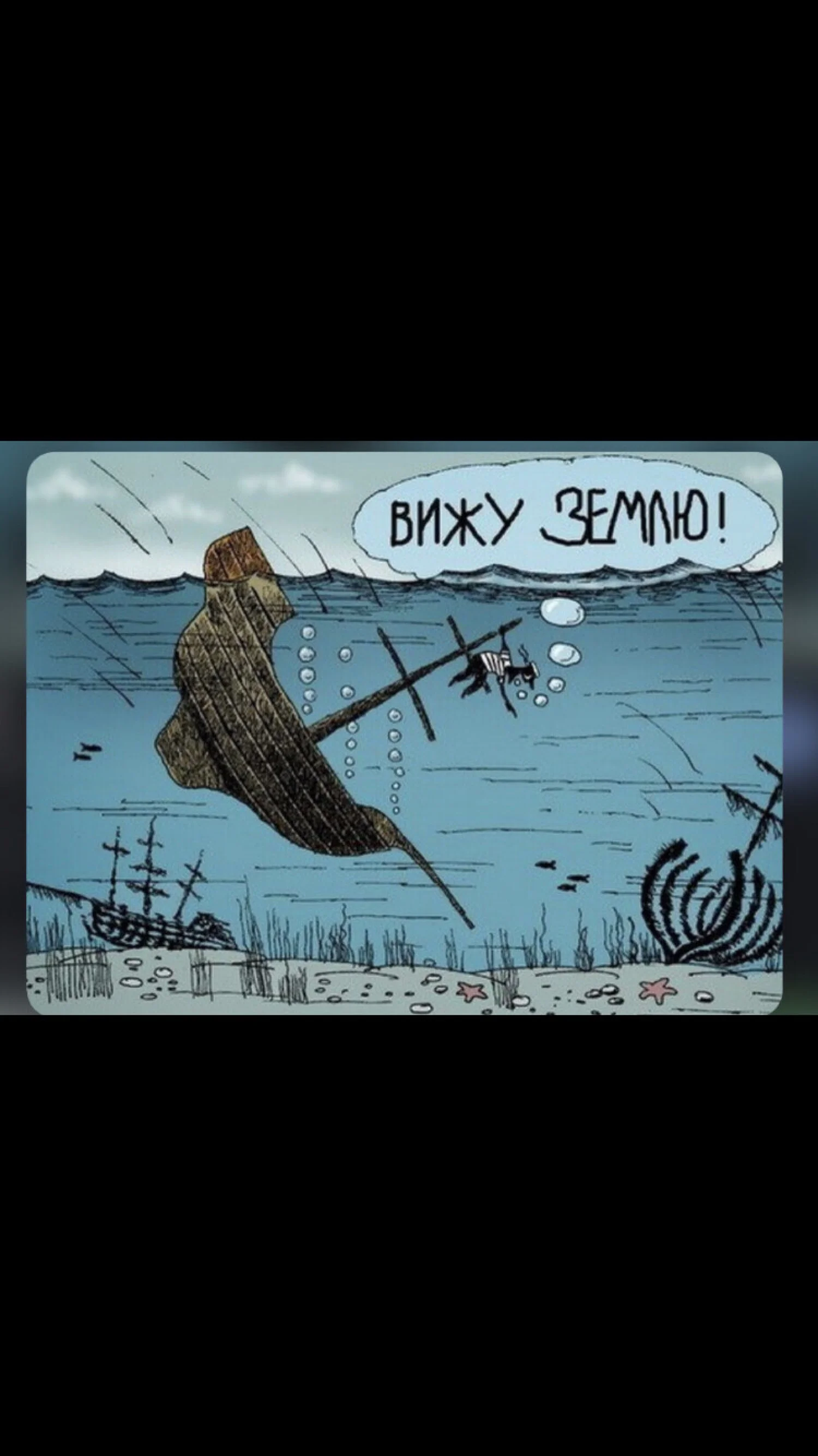 Card image 1