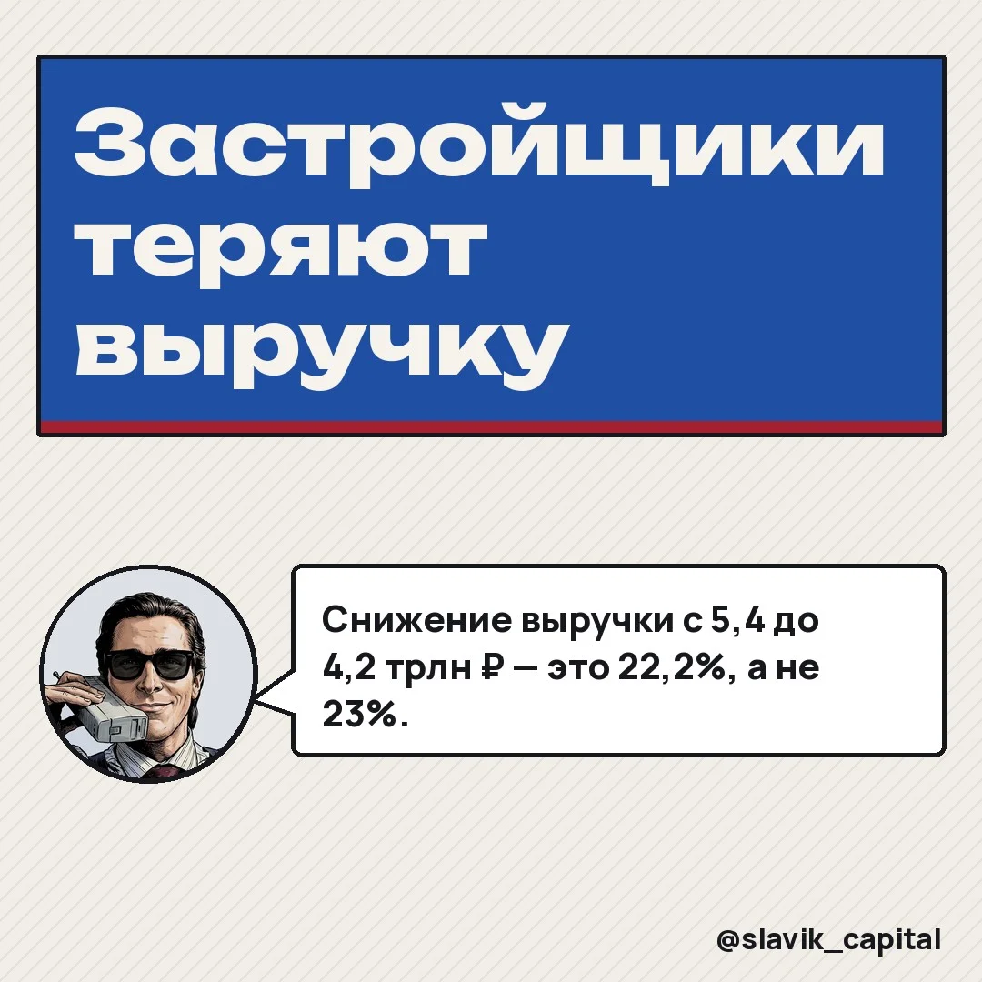 Card image 1