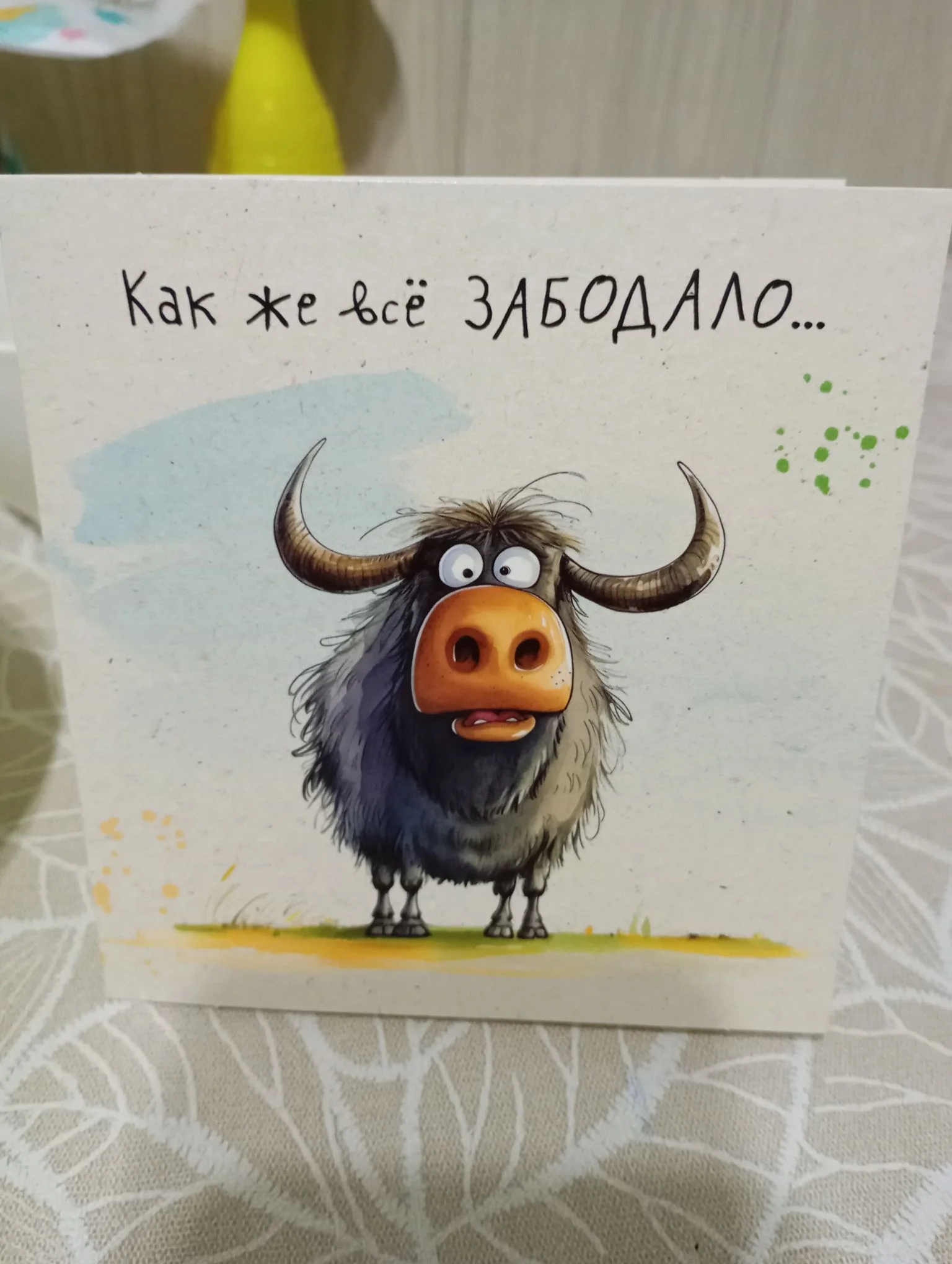 Card image 3
