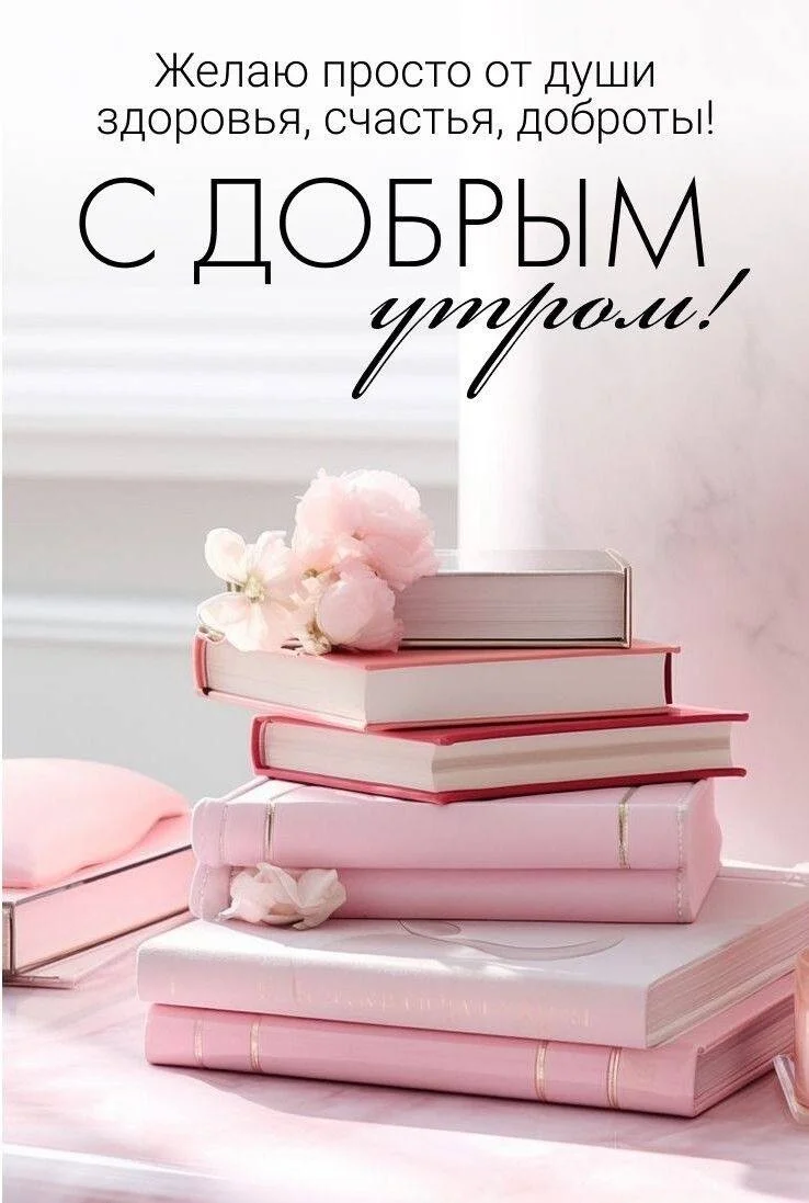 Card image 2