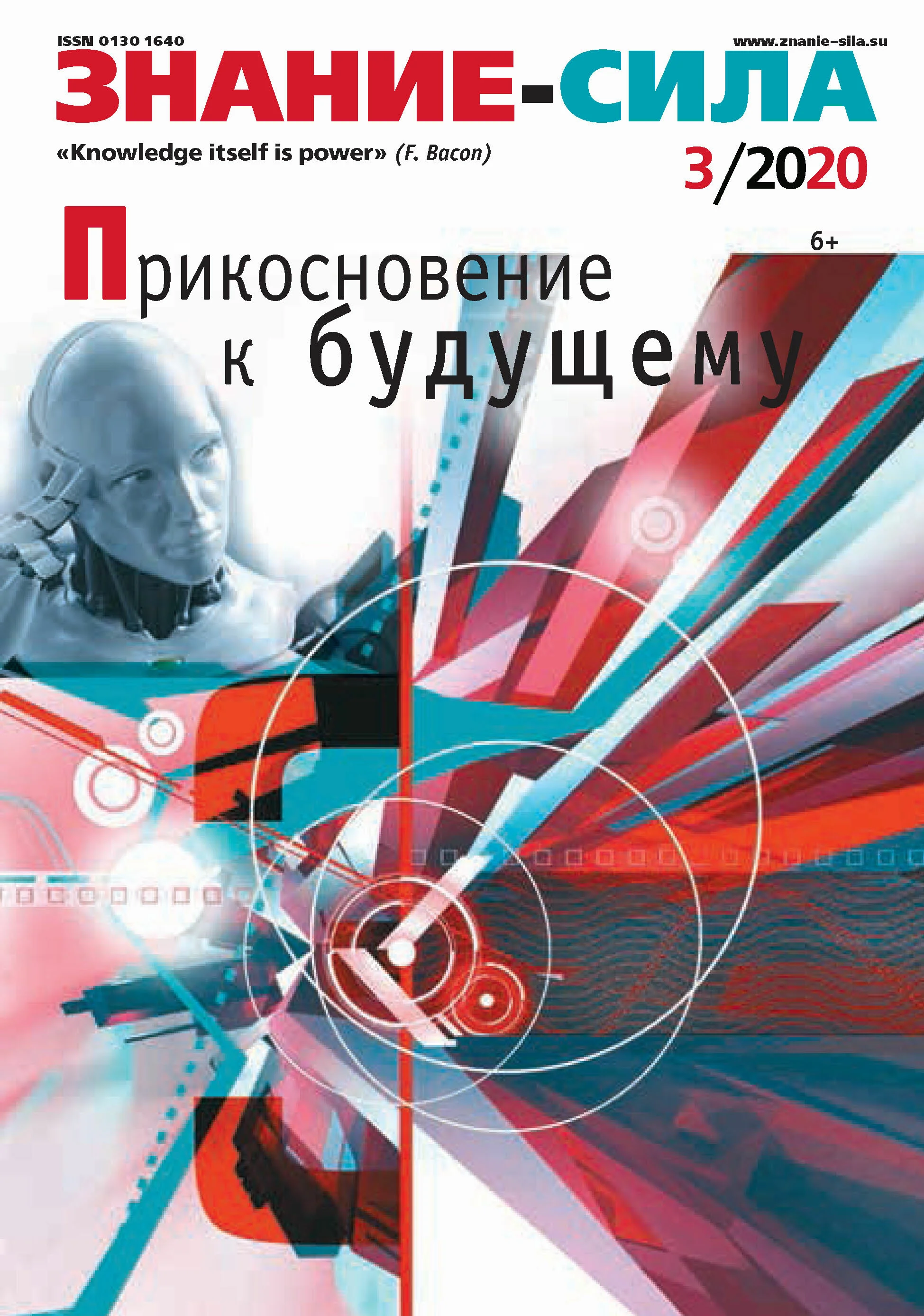 Card image 2