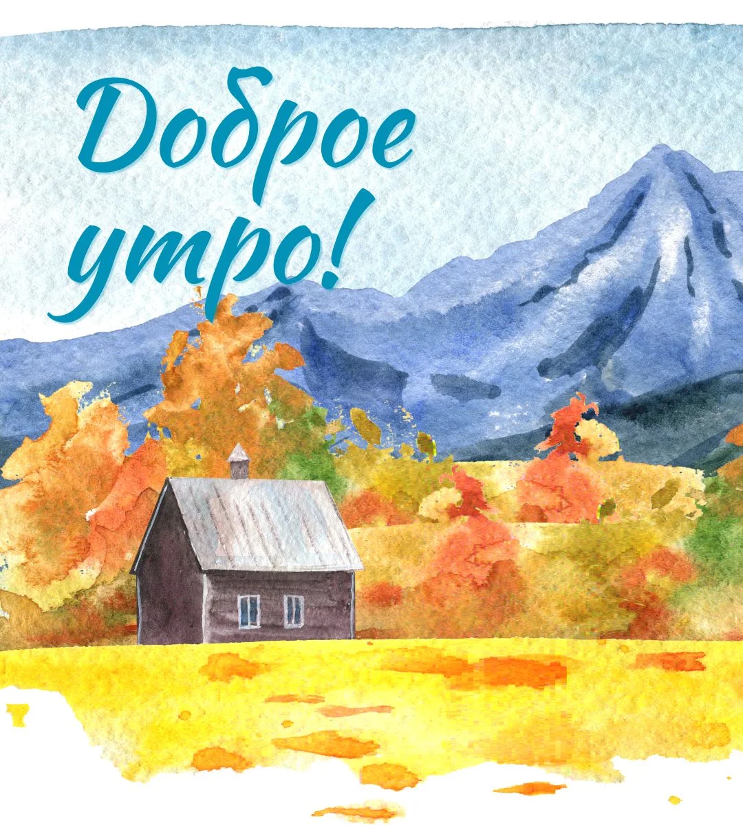 Card image 1