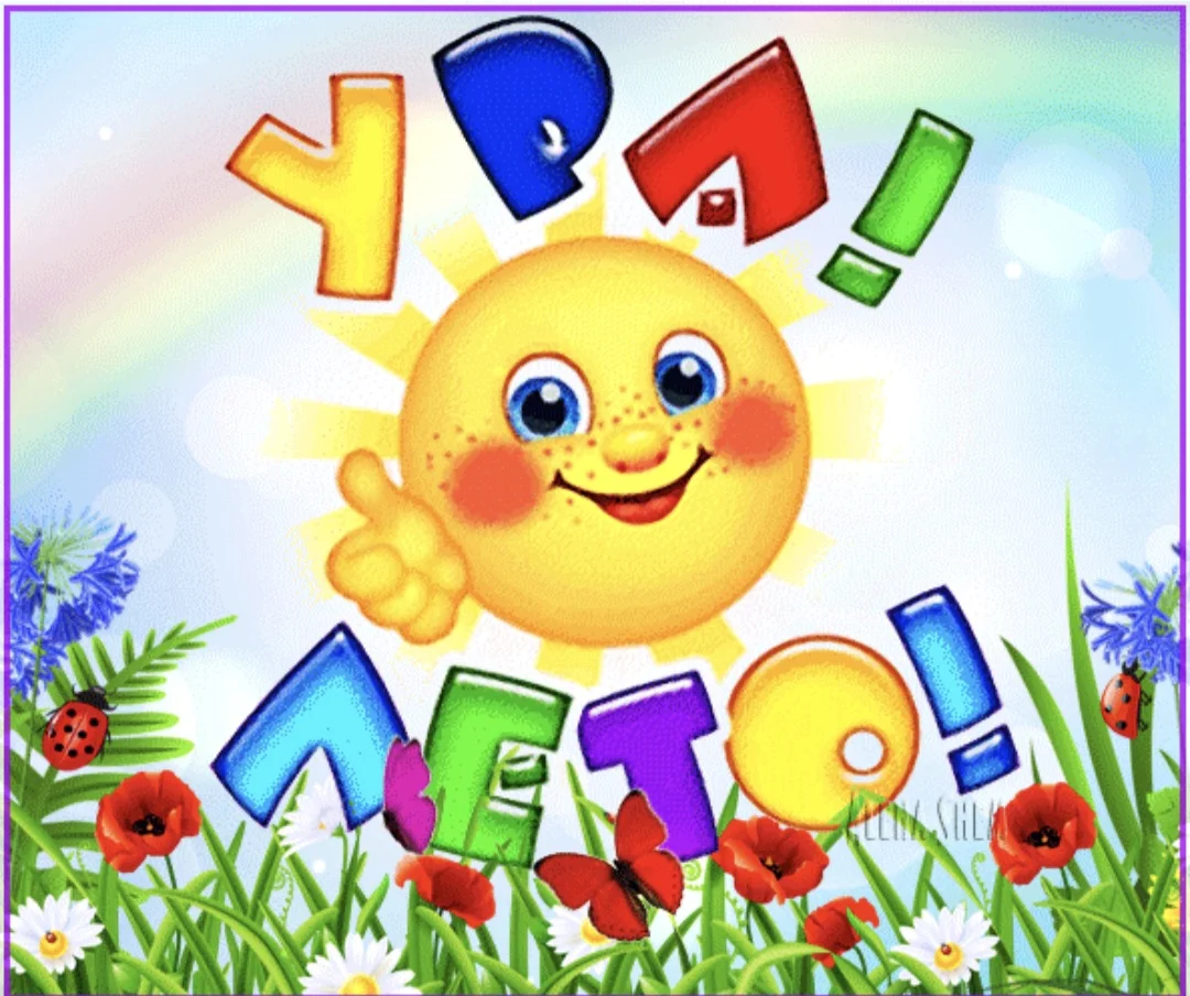 Card image 1