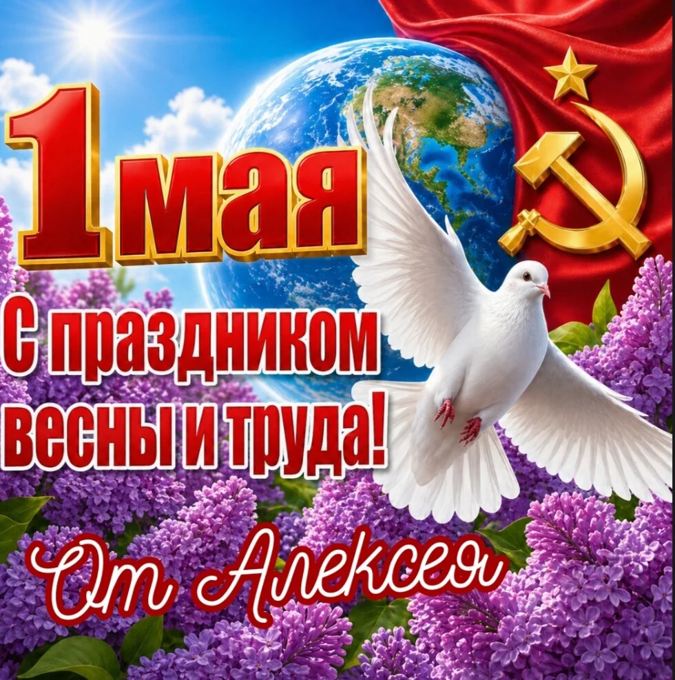 Card image 1