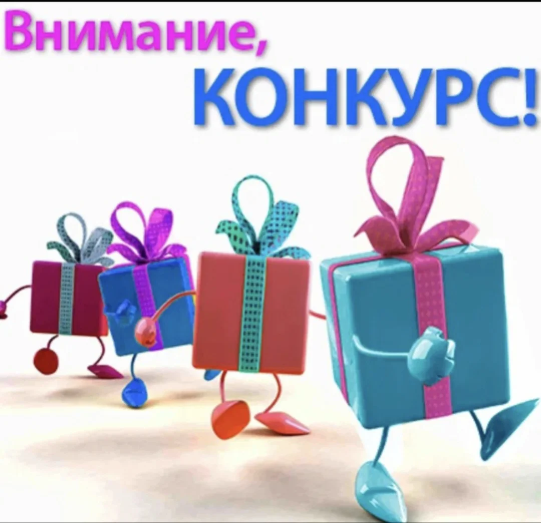 Card image 1
