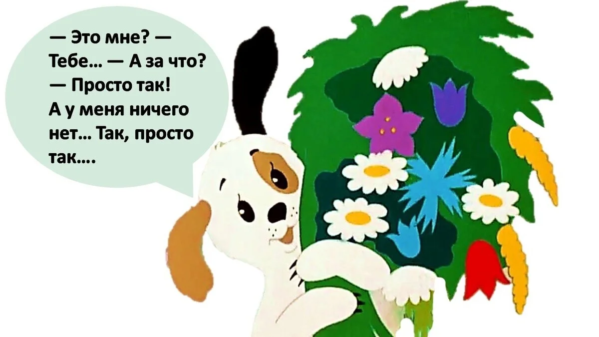 Card image 1