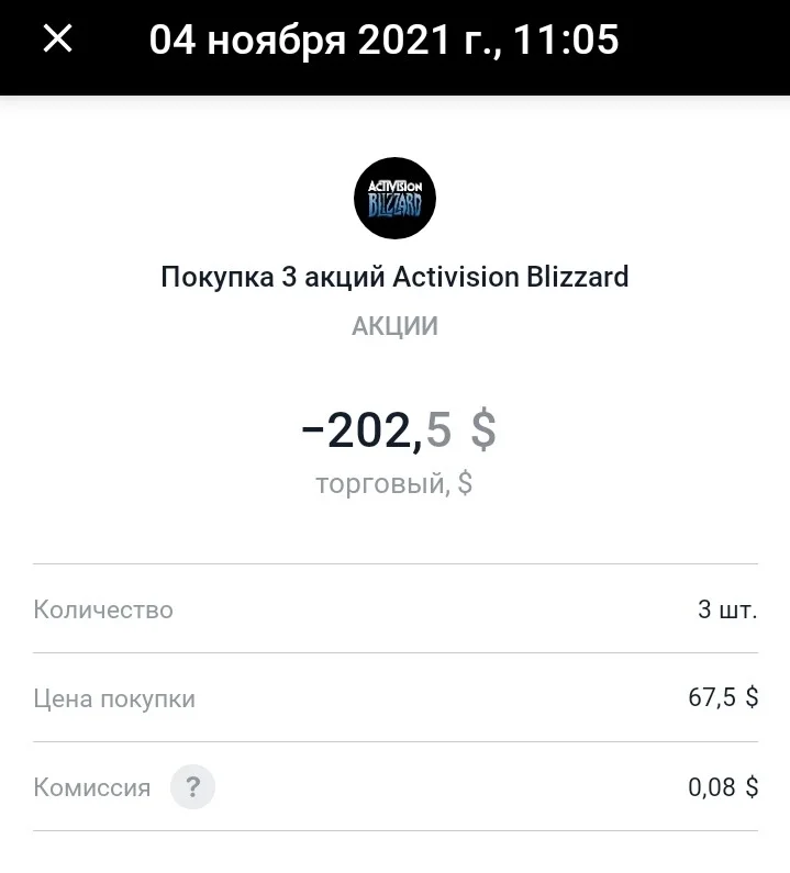 Card image 1