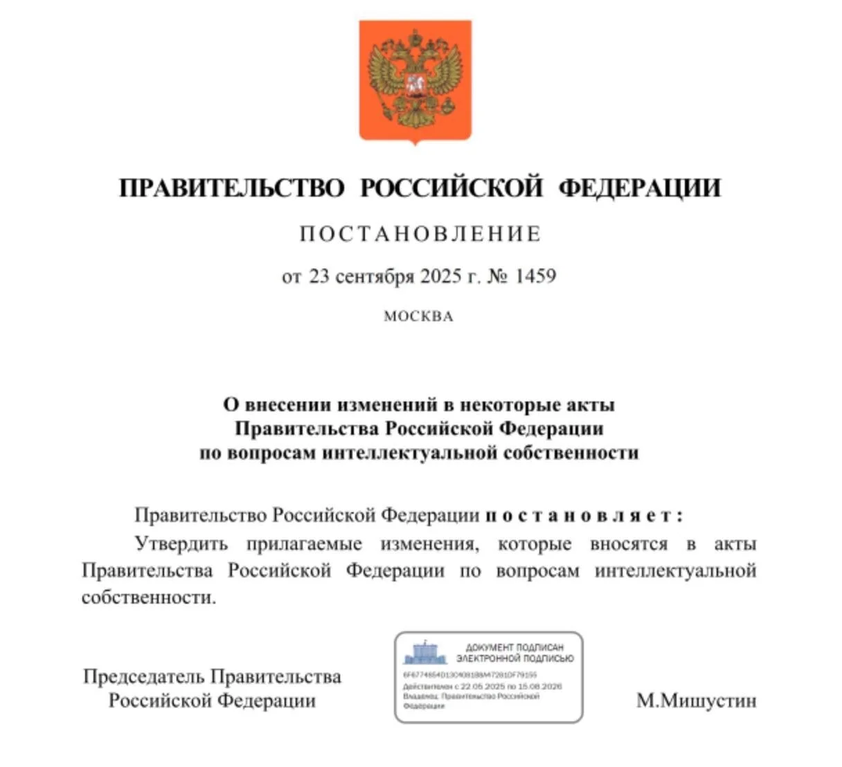 Card image 1