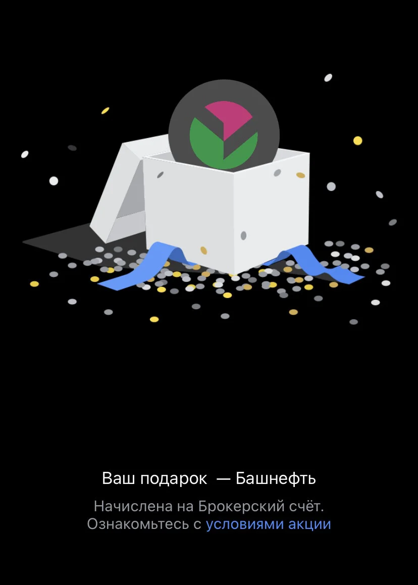 Card image 1