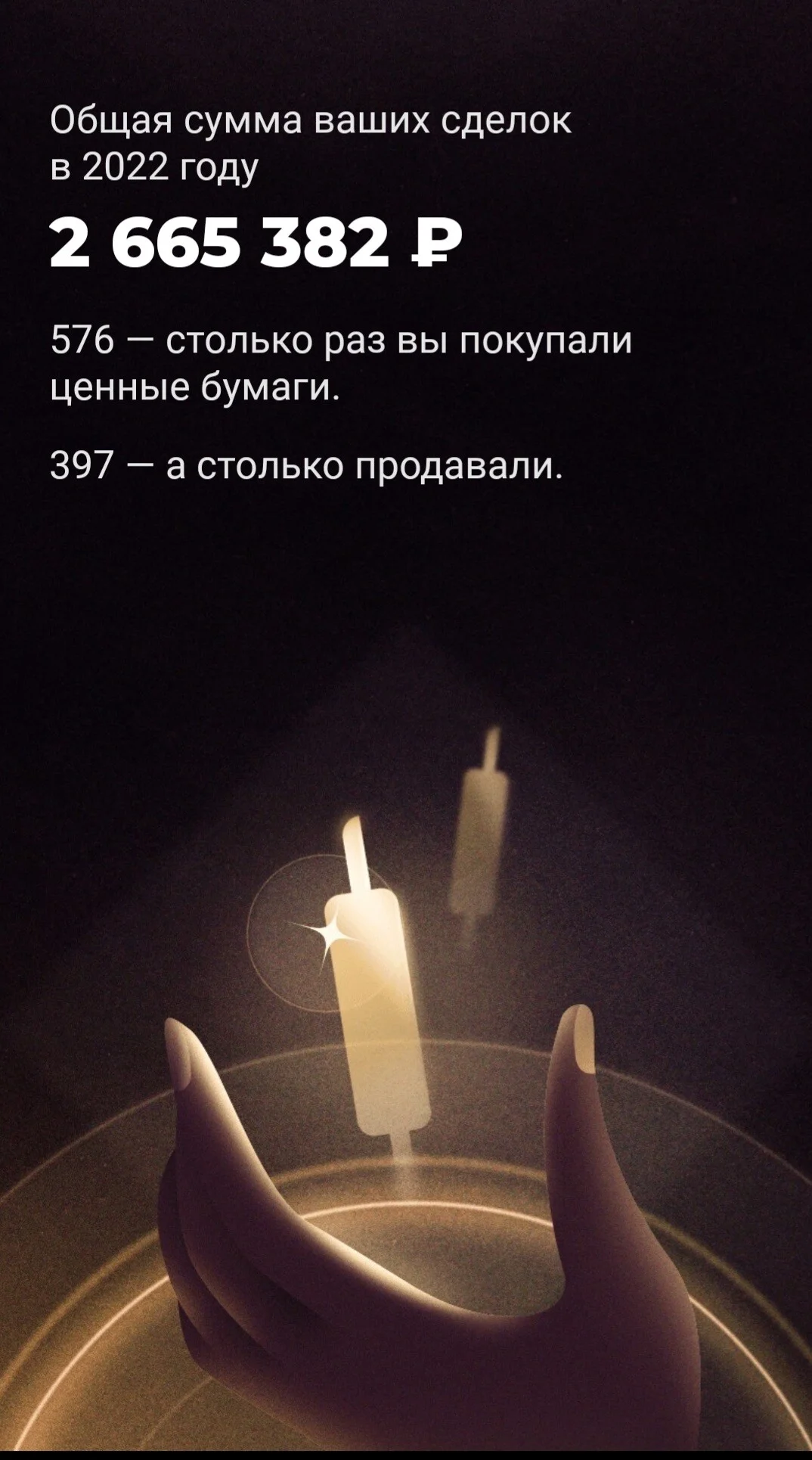 Card image 1