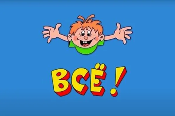 Card image 1