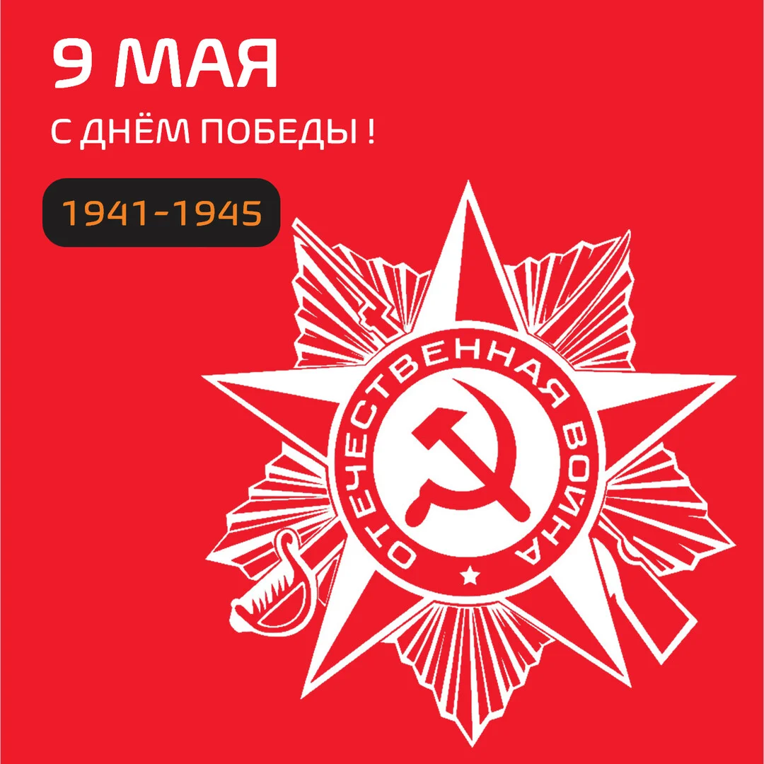 Card image 1