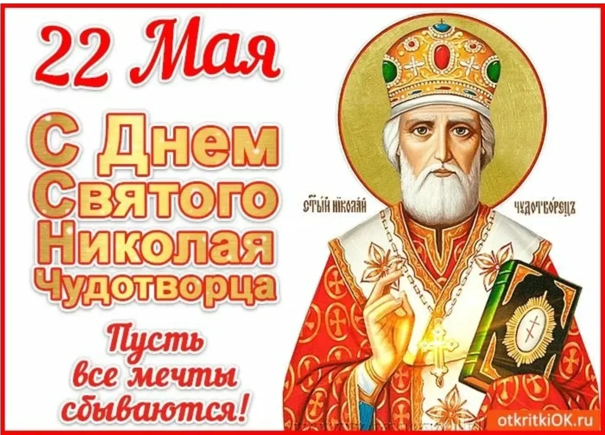 Card image 1
