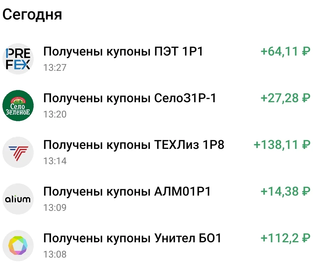 Card image 1