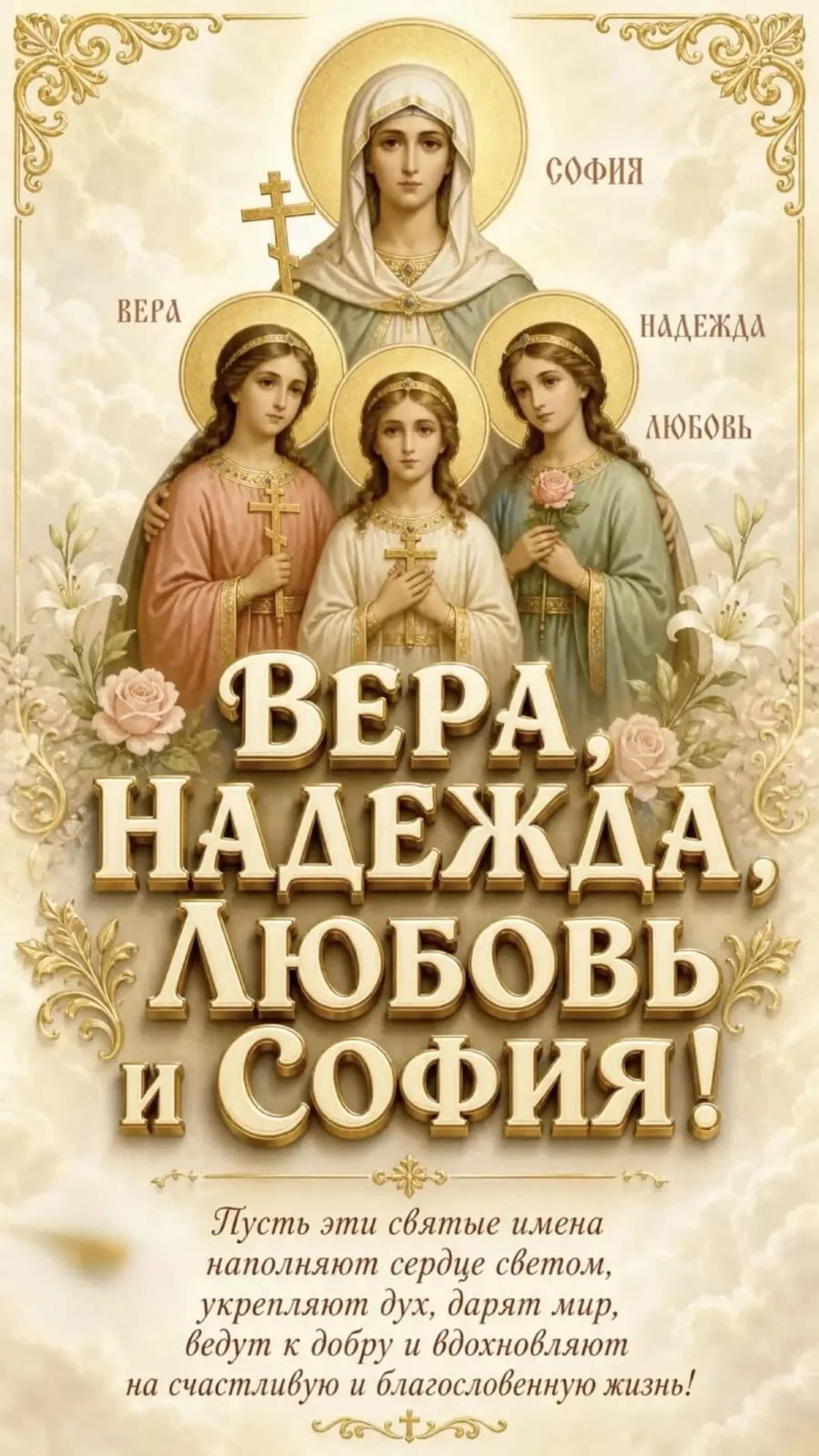 Card image 2