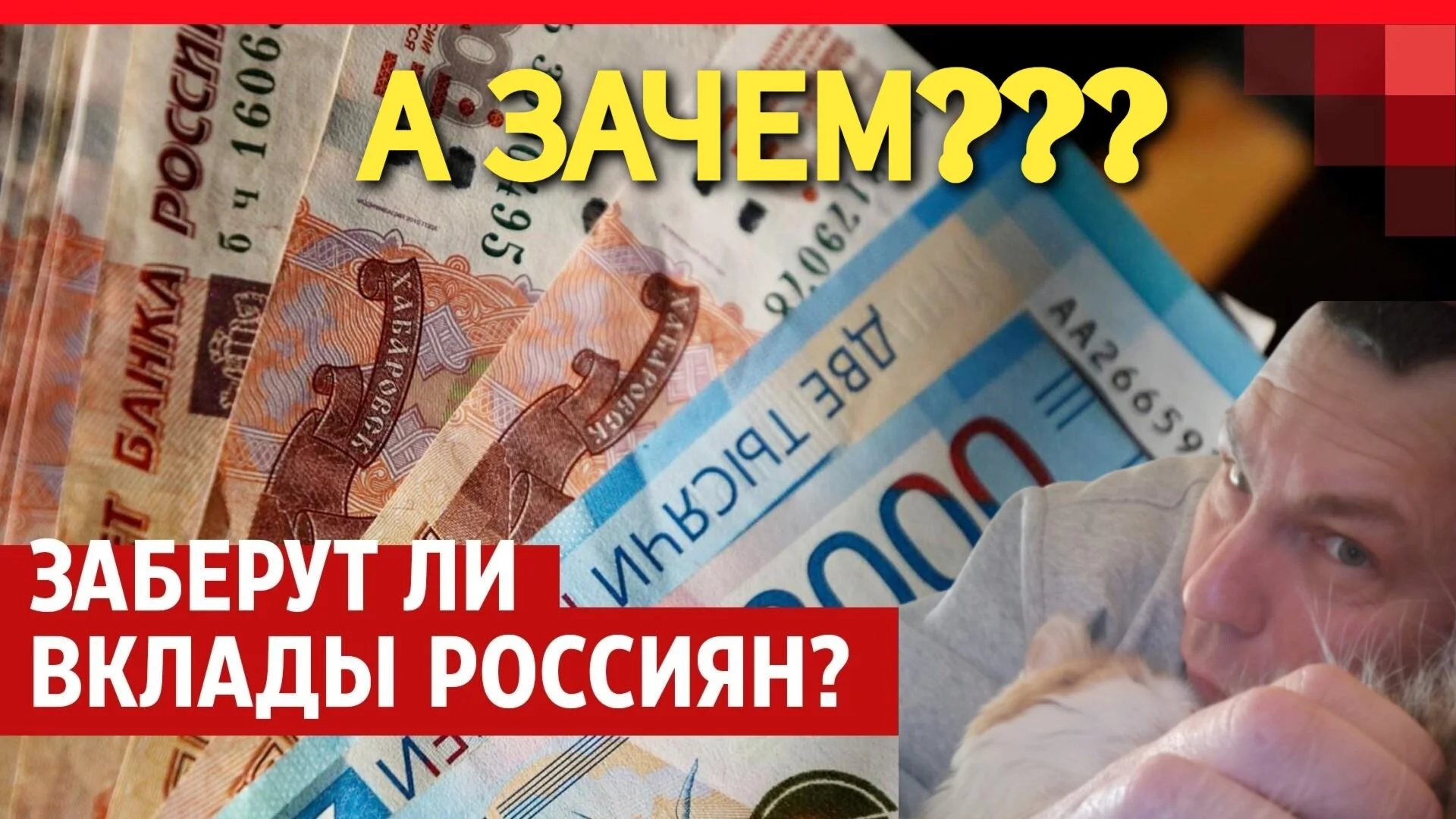 Card image 1