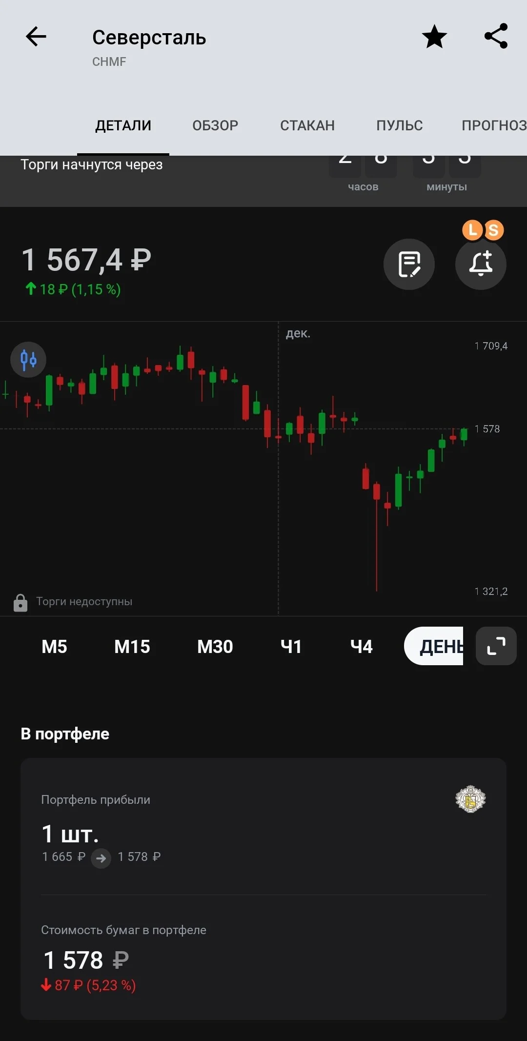 Card image 3