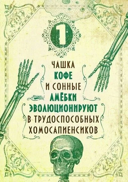 Card image 1