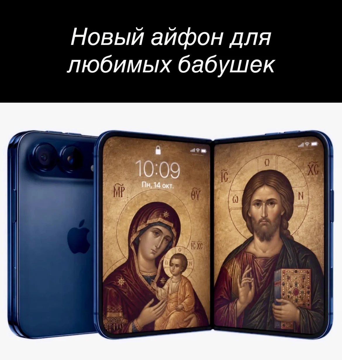 Card image 1