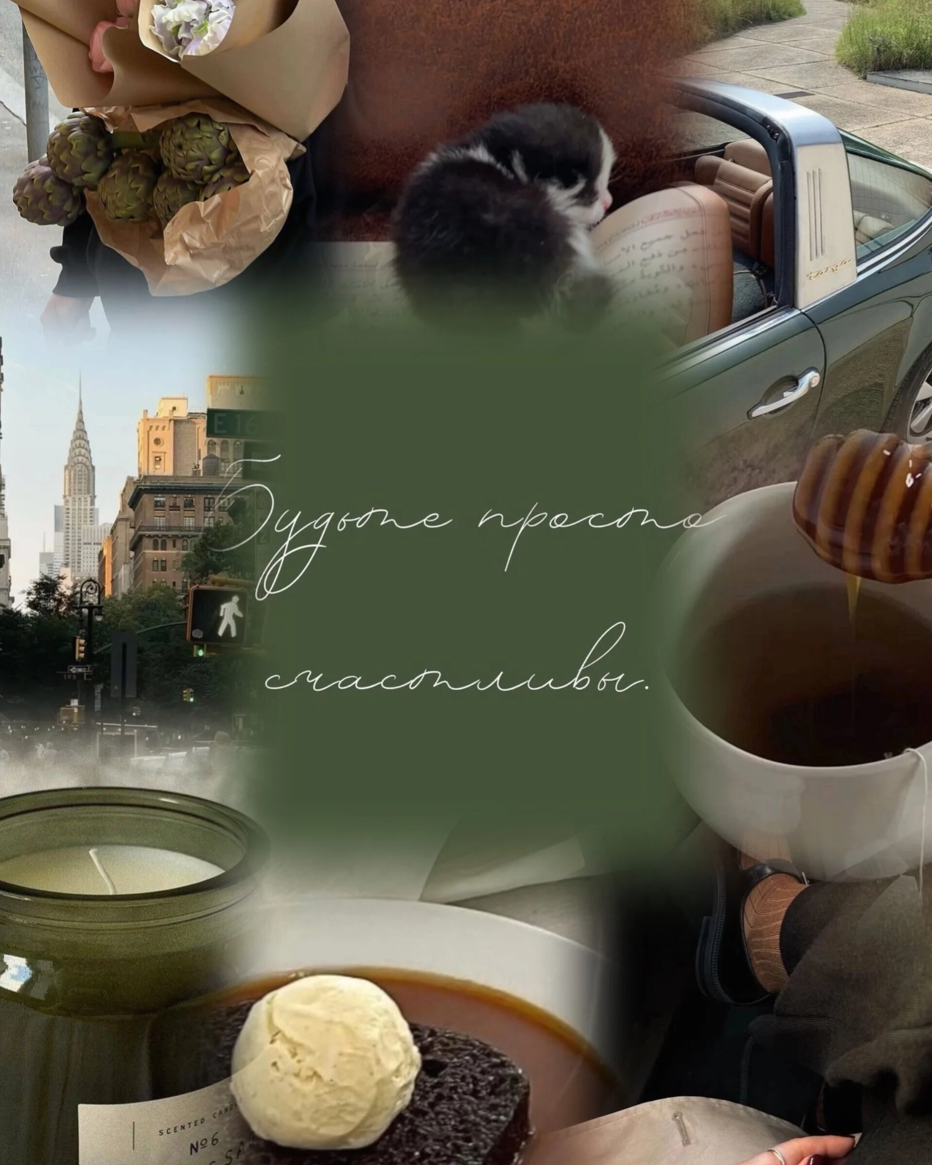 Card image 2