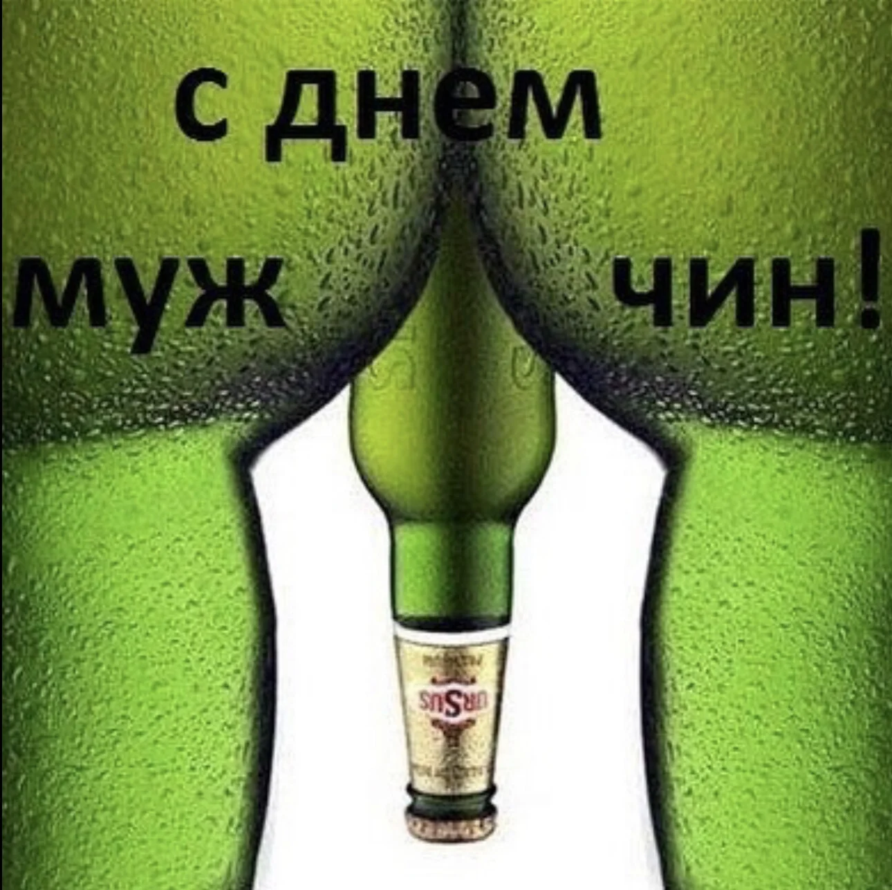 Card image 3