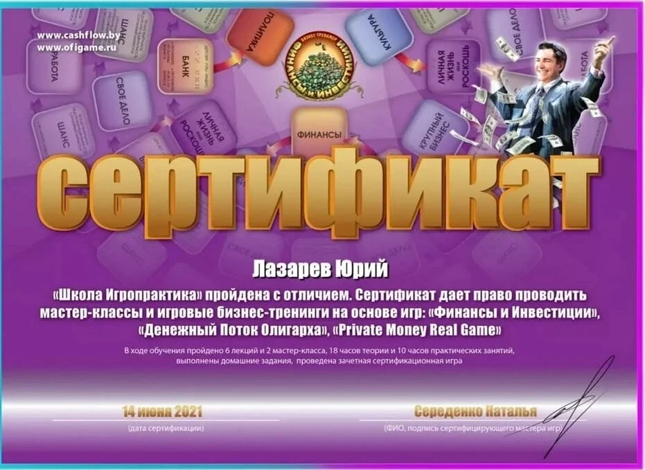 Card image 2