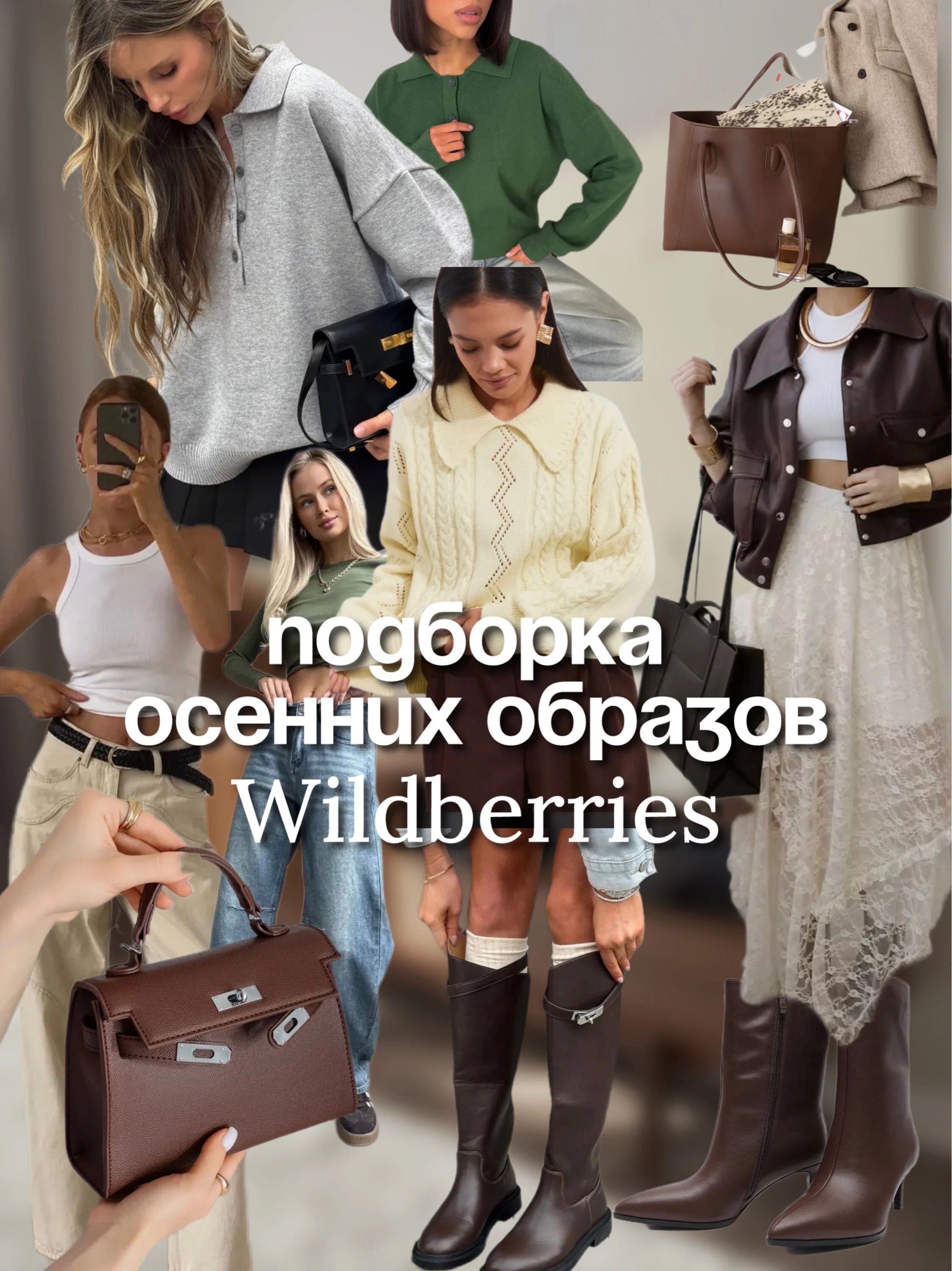 Card image 1