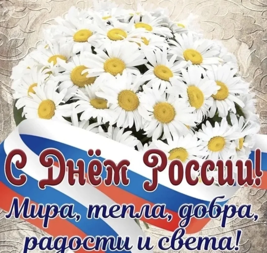 Card image 3