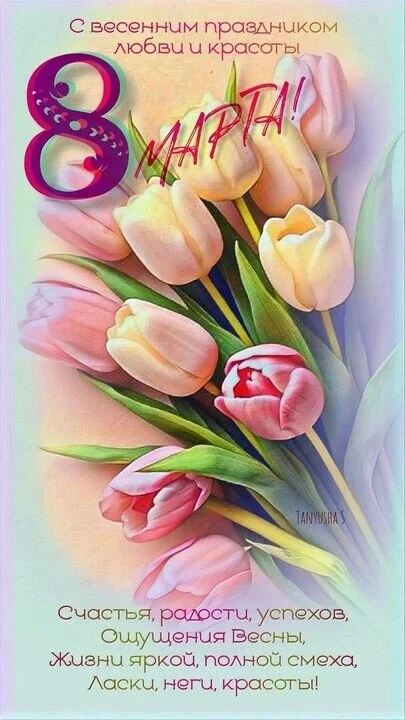 Card image 1