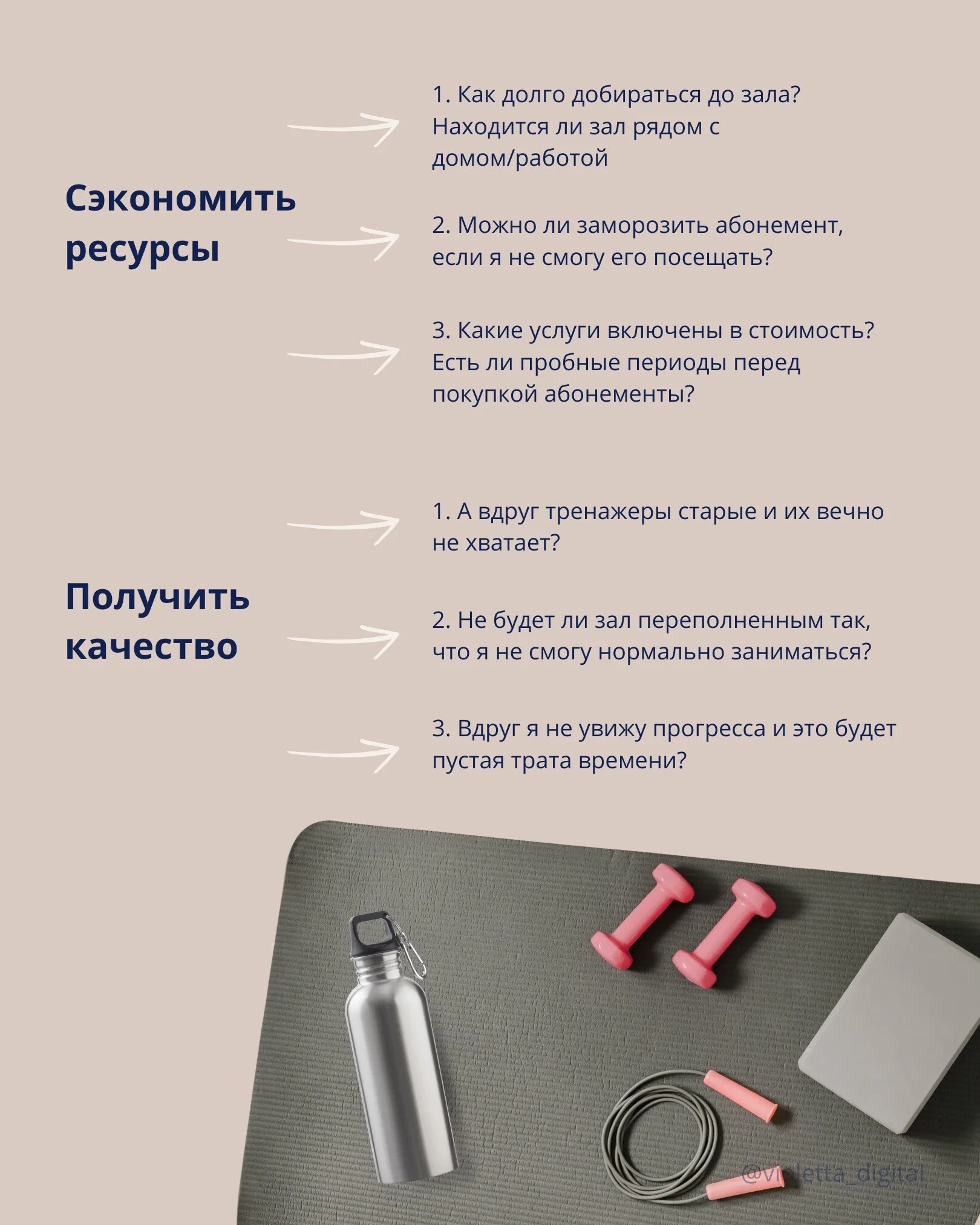 Card image 2