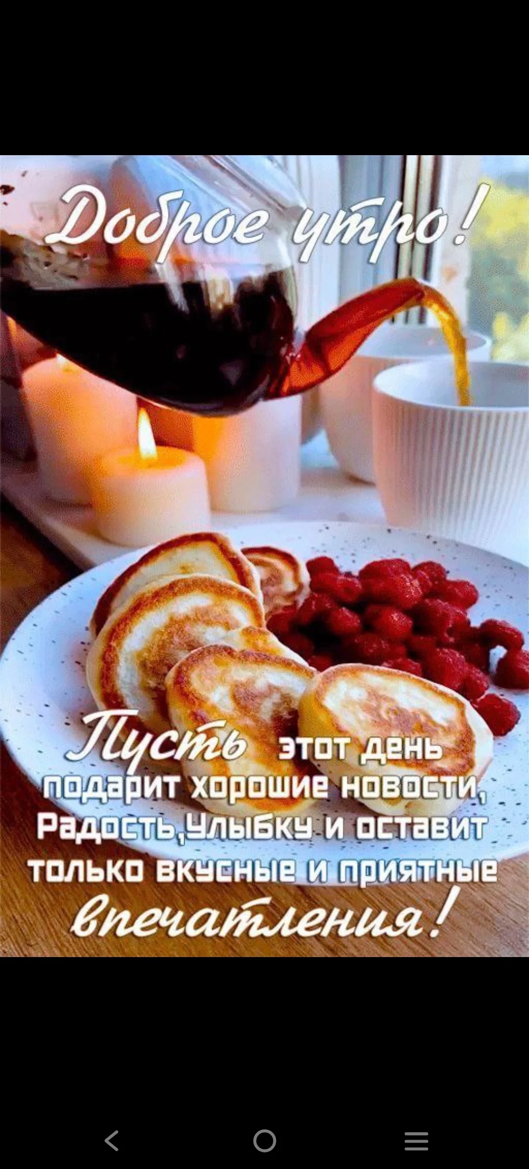 Card image 2