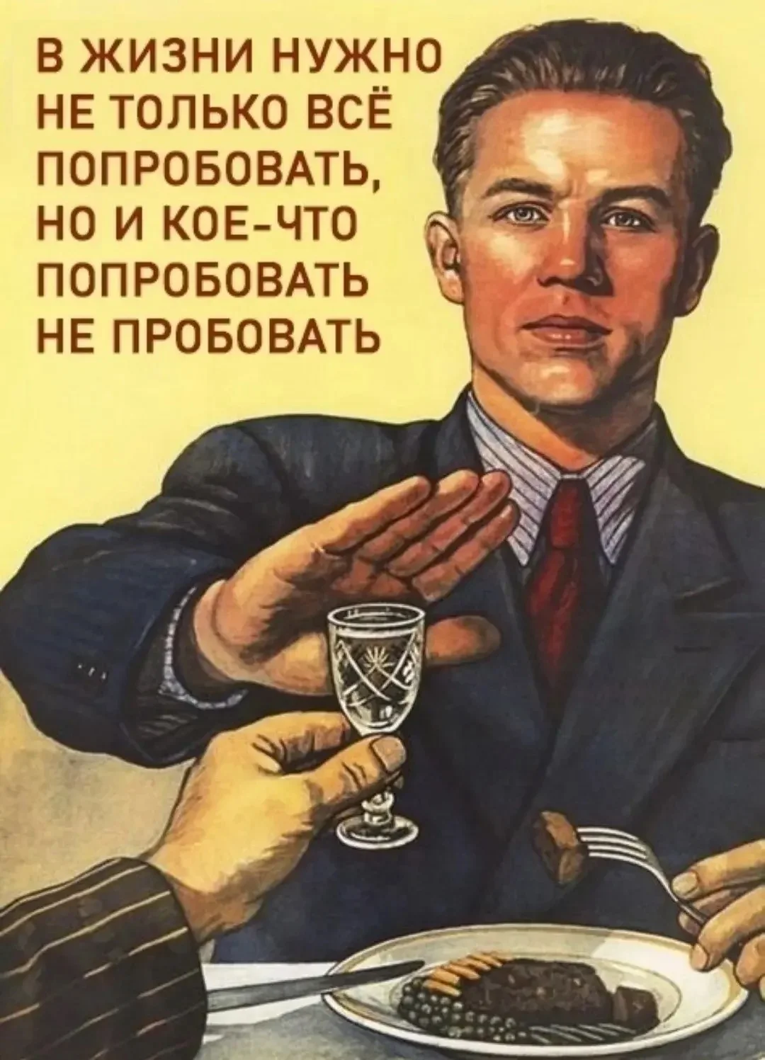 Card image 2