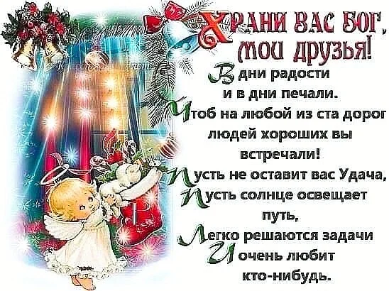 Card image 3