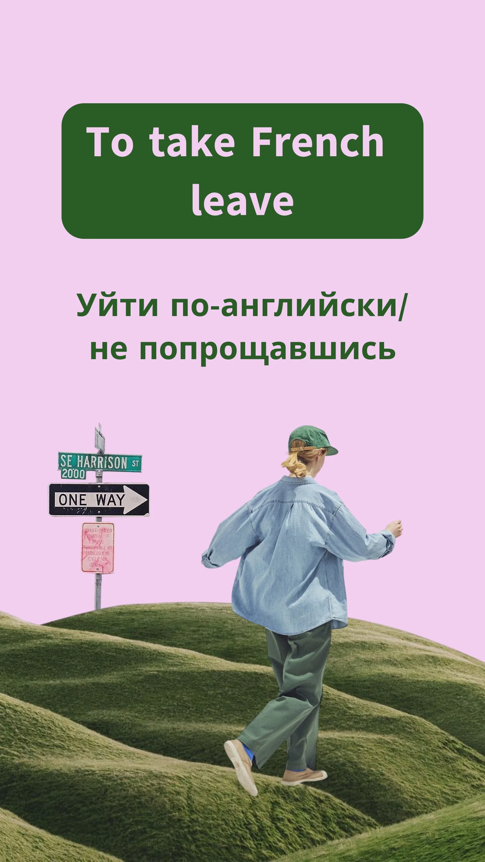 Card image 2