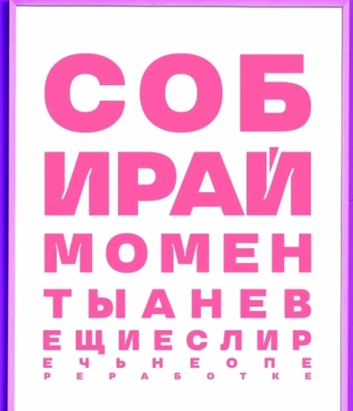 Card image 1