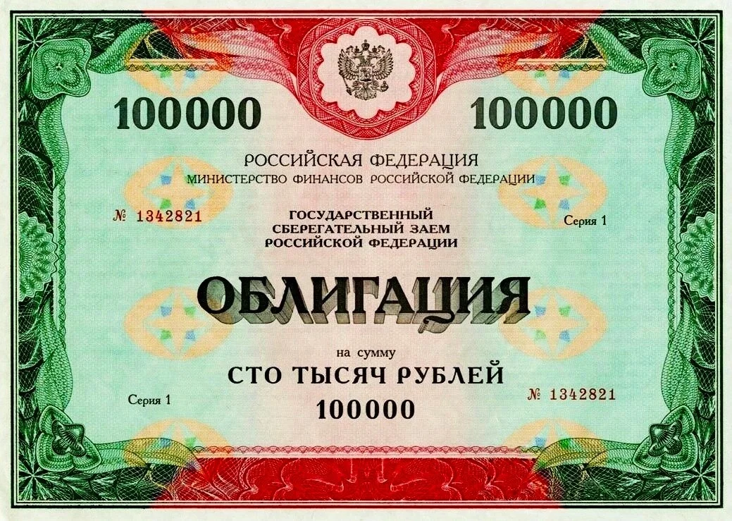 Card image 1