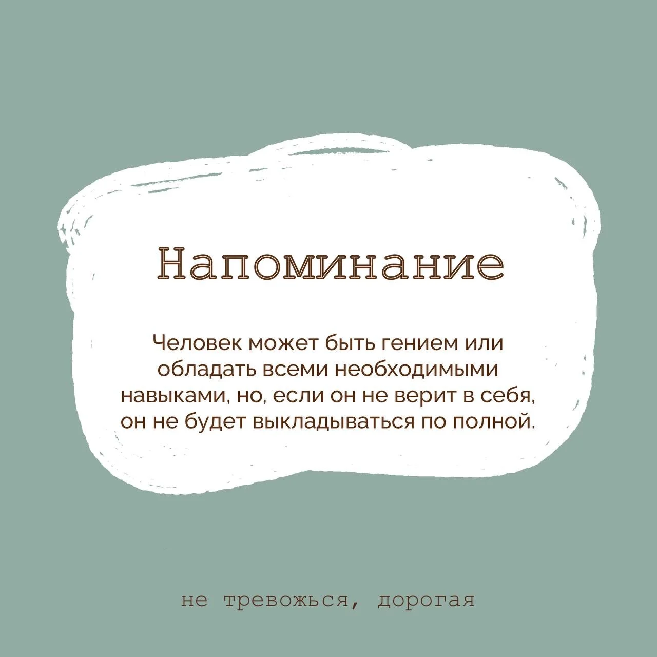 Card image 1